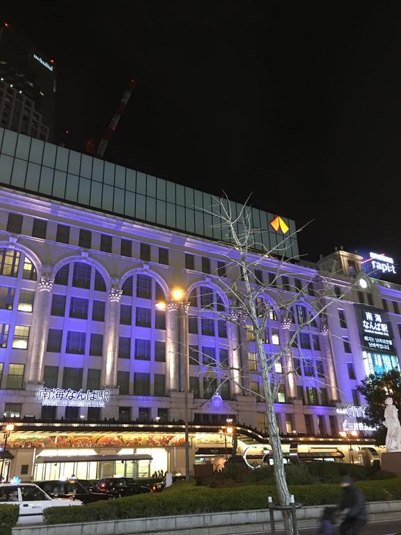 Kanetoya Inn Osaka Luaran gambar