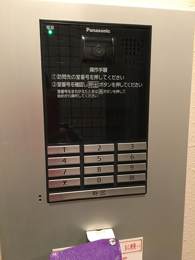 Kanetoya Inn Osaka Luaran gambar