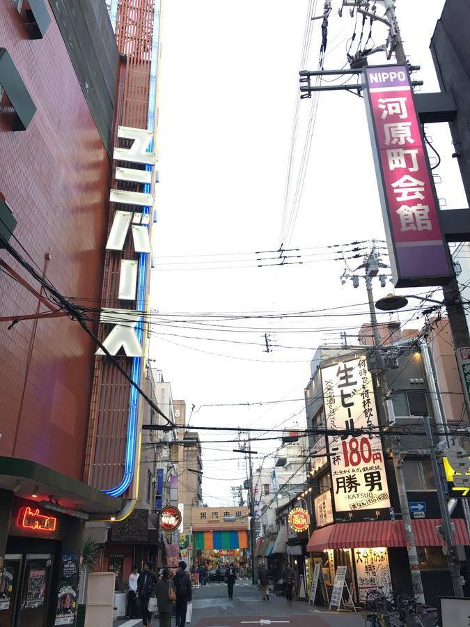 Kanetoya Inn Osaka Luaran gambar